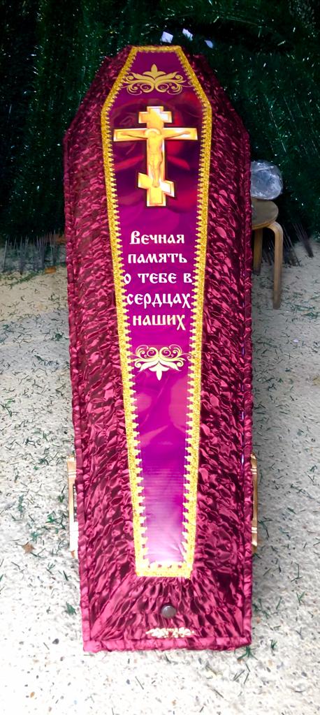 Гроб 6 гранный "Баннер" Цвета в ассортименте